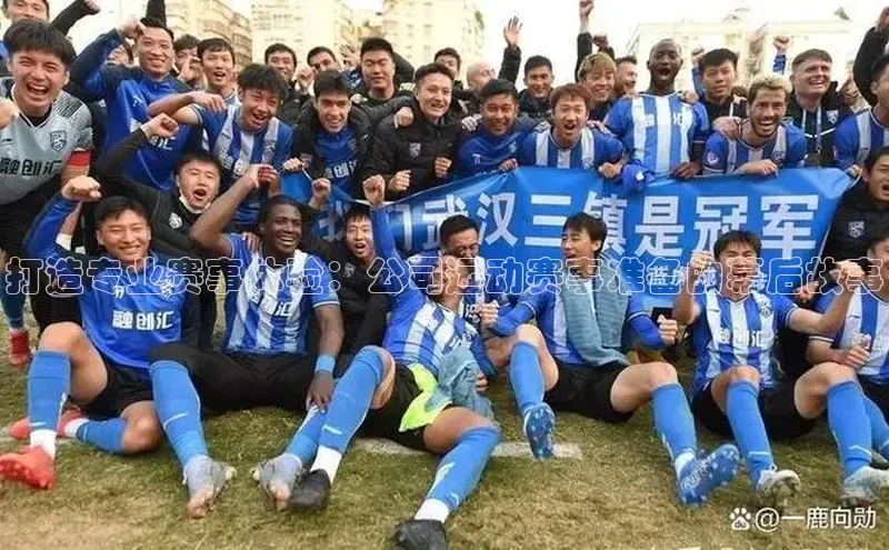 j9九游会官网真人游戏第一品牌