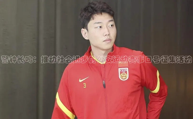 九游娱乐在线登入人口