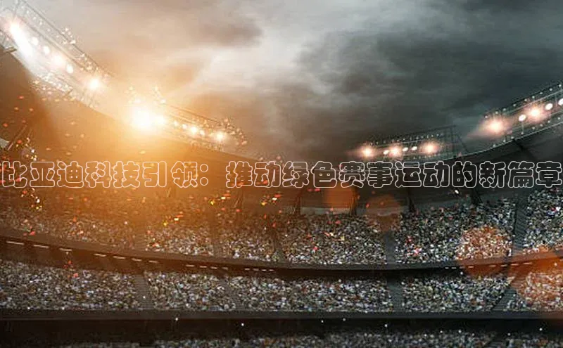 j9九游会国际站官方网站