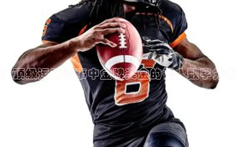 J9九游会老哥俱乐部