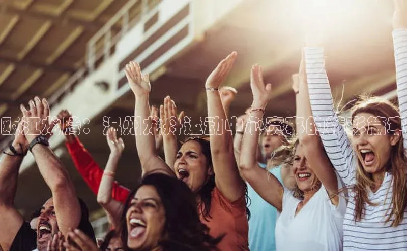 j9九游会官网-真人游戏第一品牌