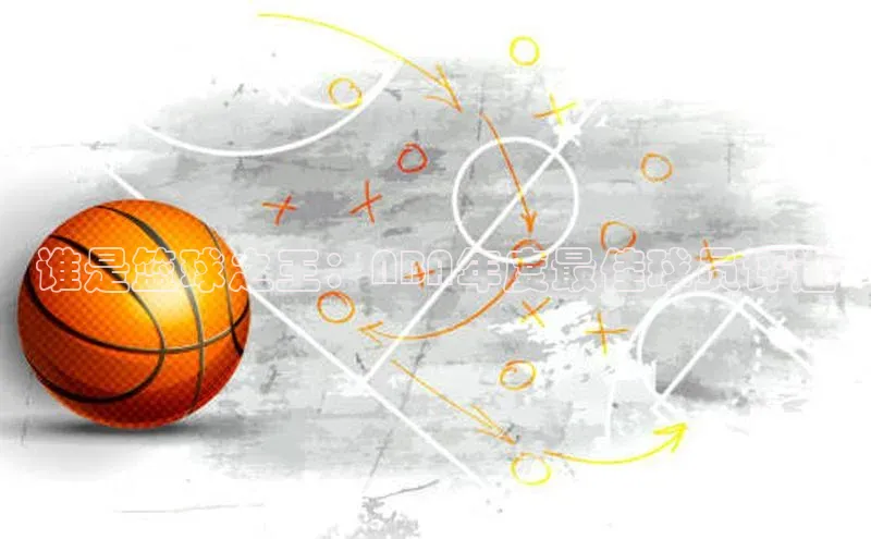 j9九游会-真人游戏第一品牌