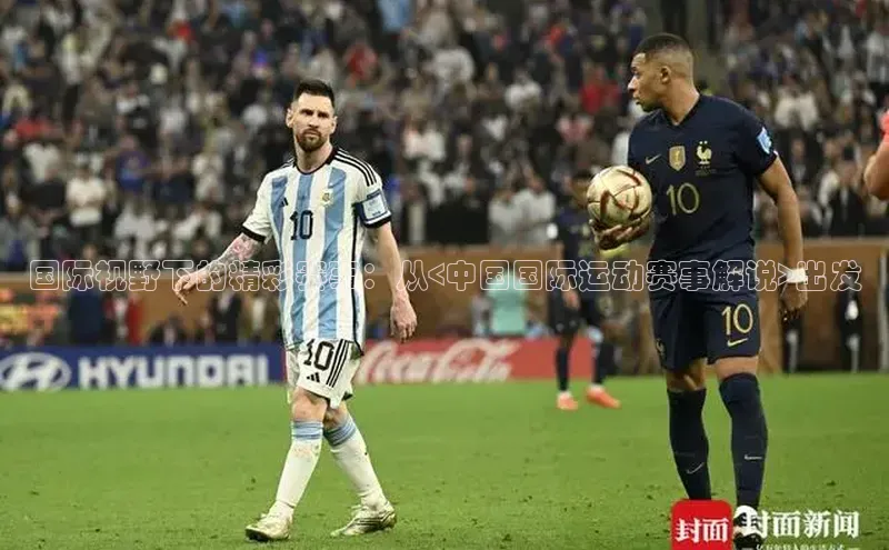 J9九游会老哥俱乐部