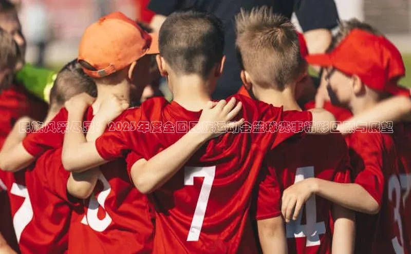 j9九游会老歌交流社区