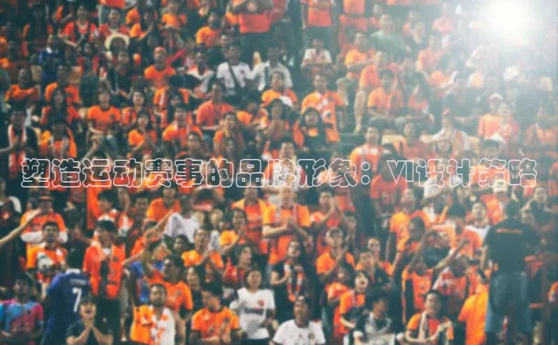 j9九游会国际站官方网站