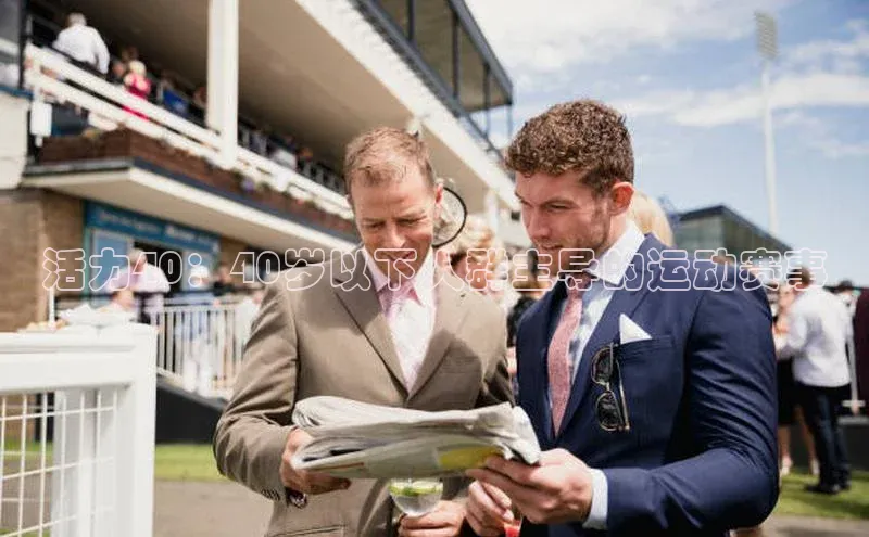 九游娱乐在线登入人口