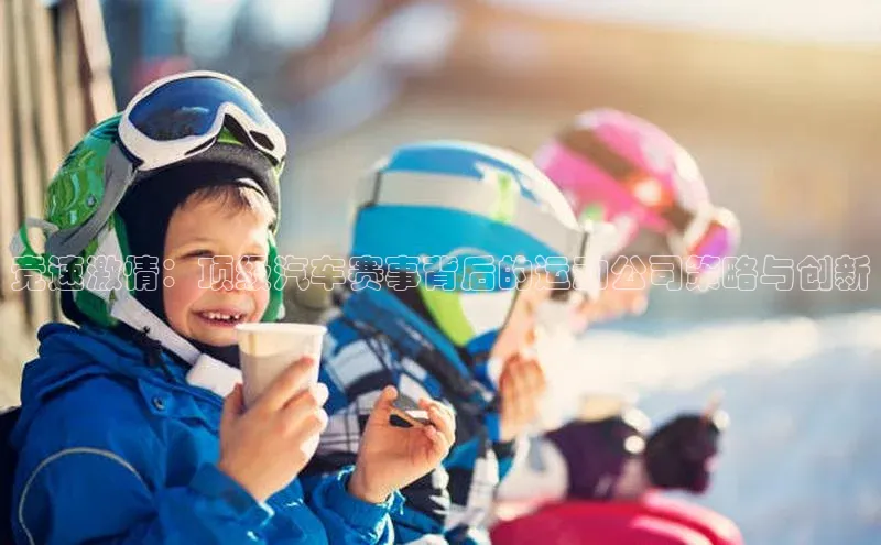 J9九游会老哥俱乐部