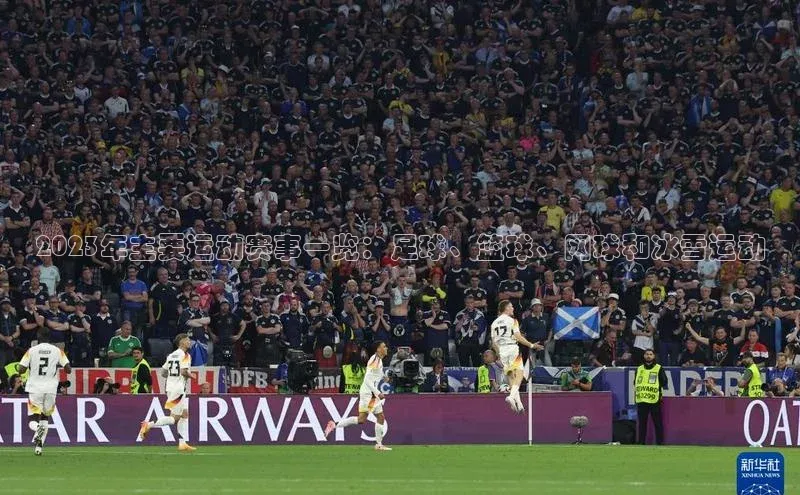 j9九游会最新地址