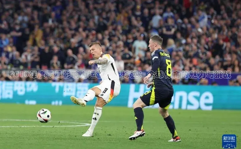 九游j9登录入口首页