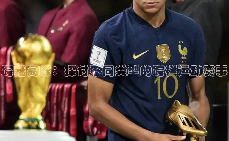 九游会ag老哥俱乐部入口