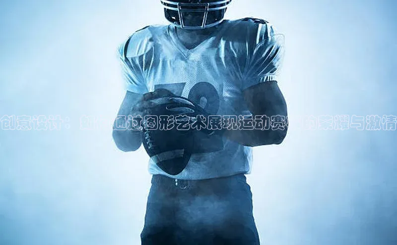 九游会·(J9)官方网站