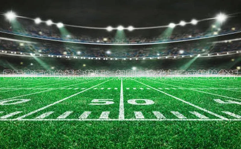 J9九游会老哥俱乐部