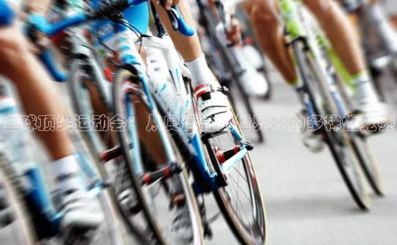 j9九游会真人第一品牌