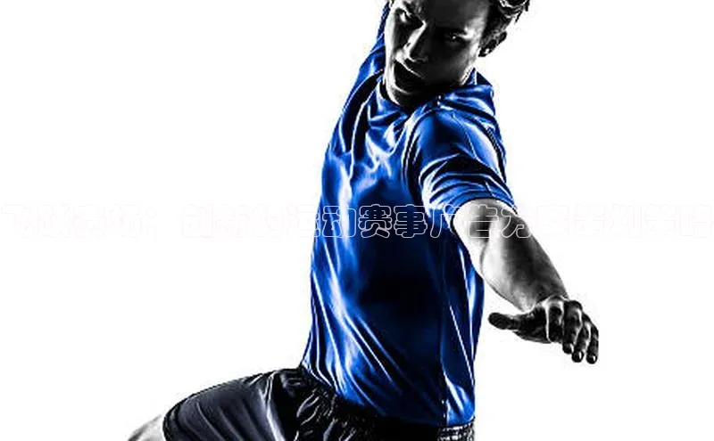 j9九游会最新地址