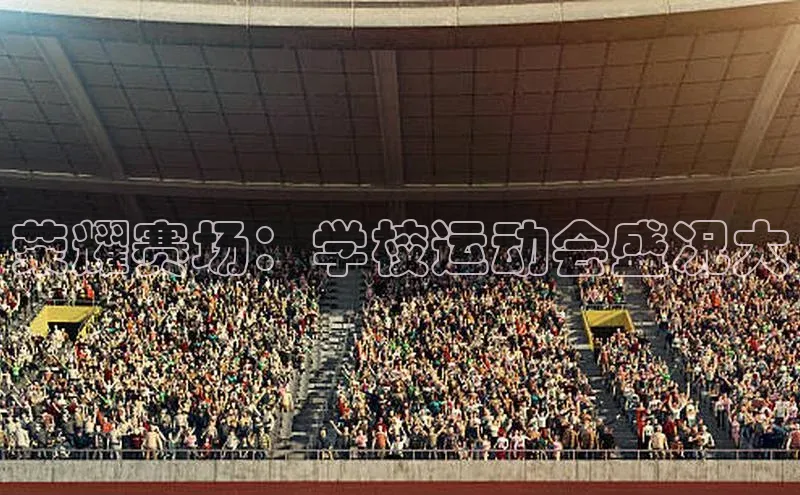 j9九游会-真人游戏第一品牌