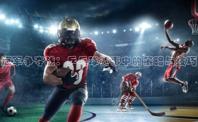 九游会·(J9)官方网站