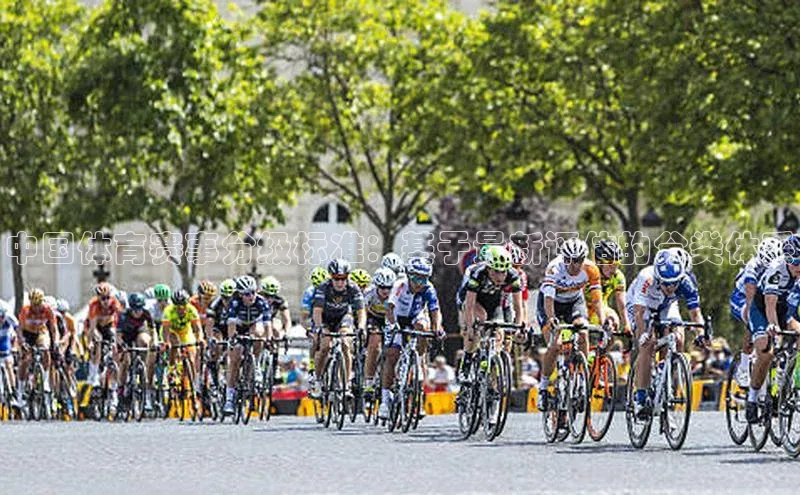 九游会登录j9入口官网