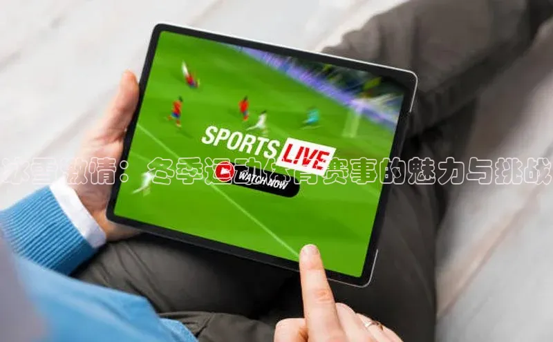 ag九游会j9官方网站j9