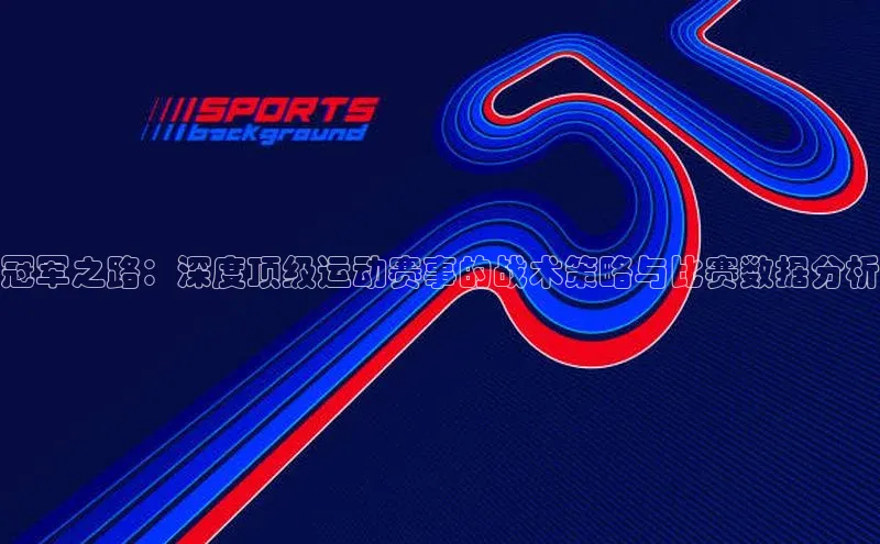 九游会j9官网登录入口