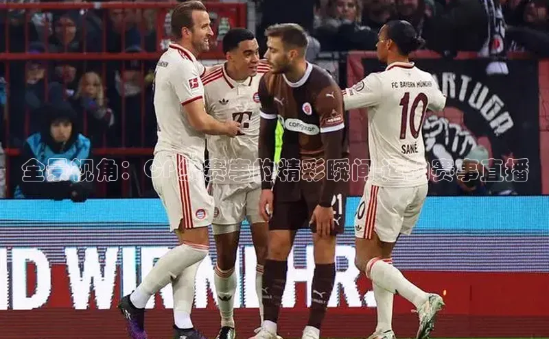 j9九游会最新地址