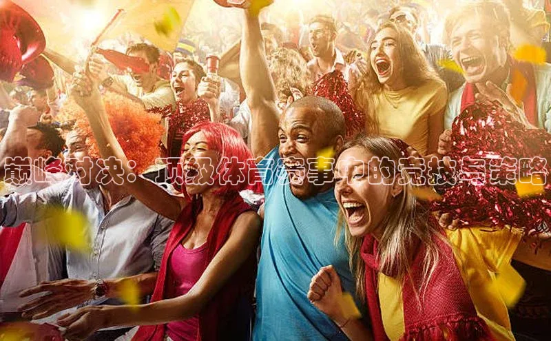 j9九游真人游戏第一品牌登录入口