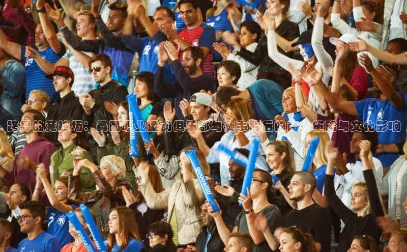 J9九游会老哥俱乐部