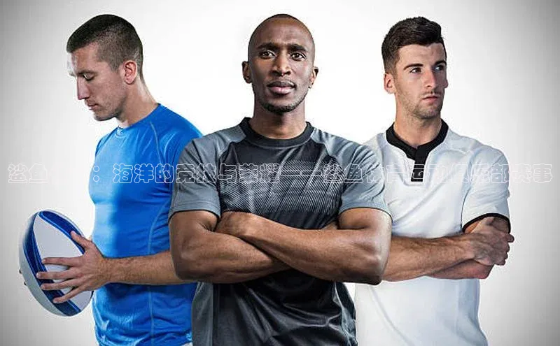 九游会·(J9)官方网站