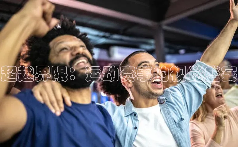 九游会·(J9)官方网站