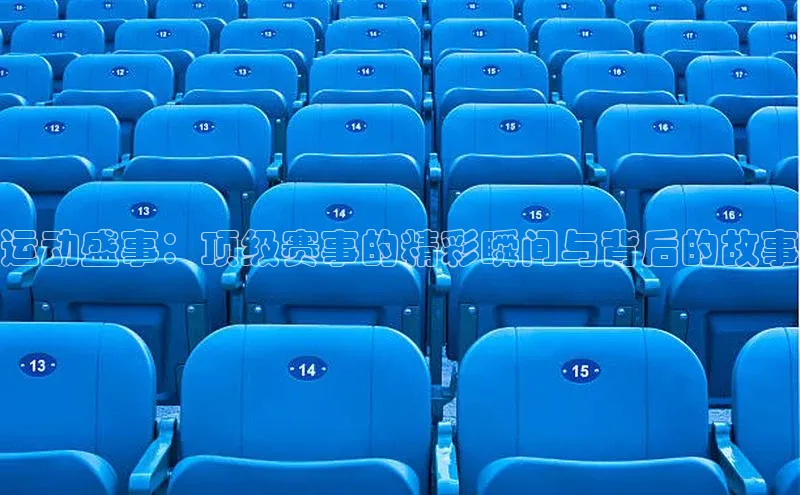 j9九游会最新地址