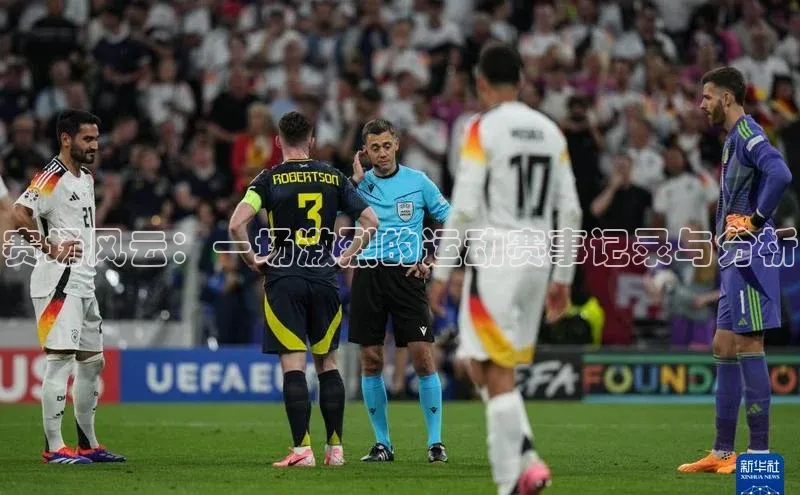 j9九游真人游戏第一平台