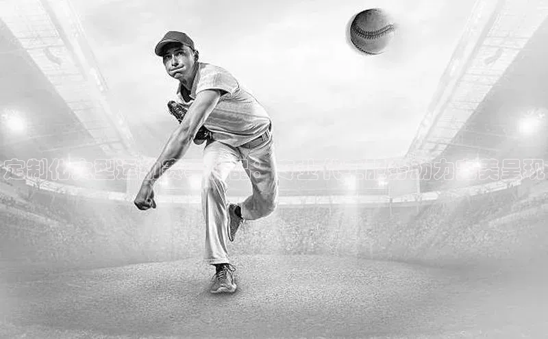 ag九游会j9官方网站j9