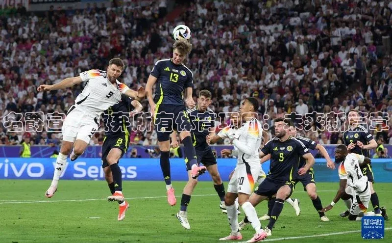 j9九游会真人第一品牌