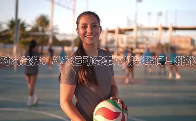 j9九游真人游戏第一平台