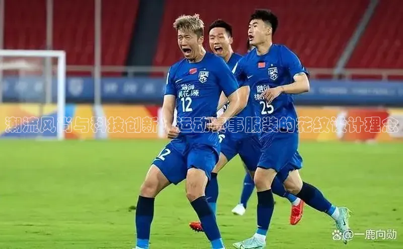 九游官网首页登录入口