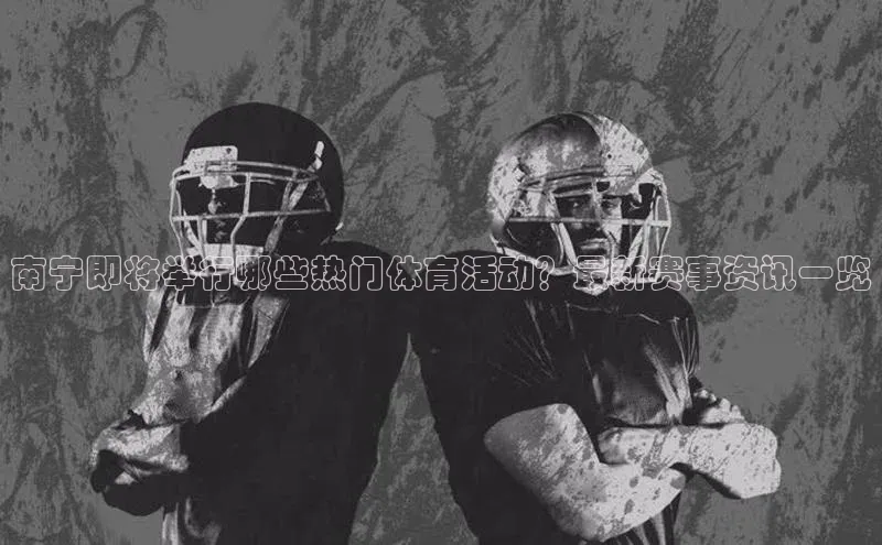 j9九游会老歌交流社区