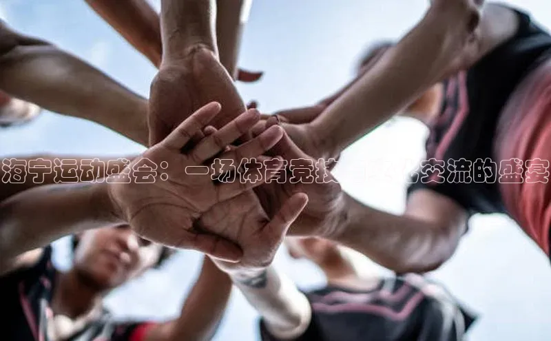 九游娱乐在线登入人口