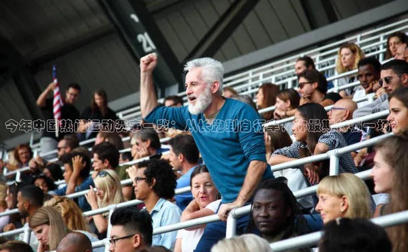 九游j9登录入口首页