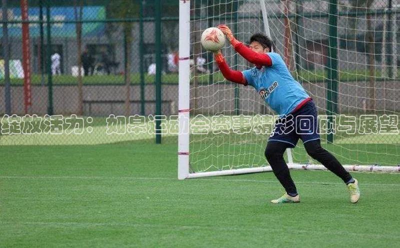 j9九游会官网真人游戏第一品牌