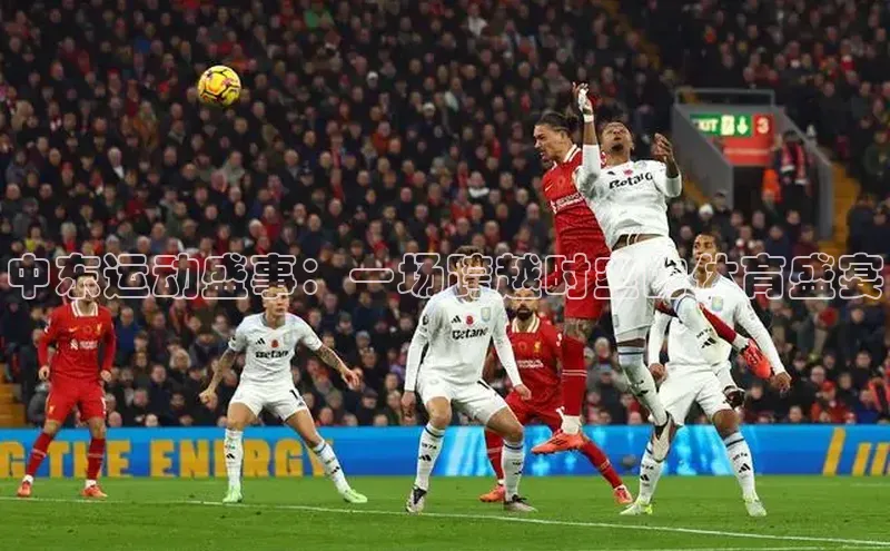 j9九游真人游戏第一品牌登录入口