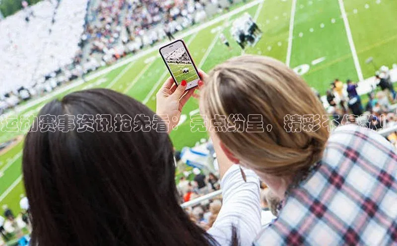 j9九游会-真人游戏第一品牌