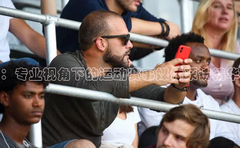 j9九游会登录入口首页旧版