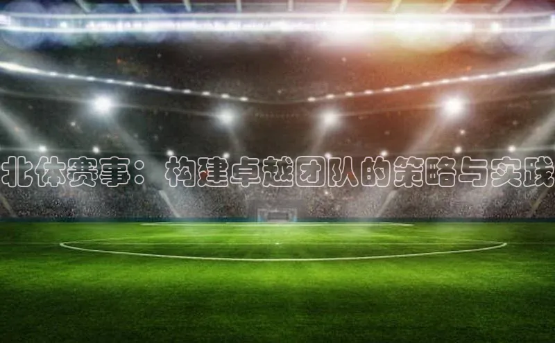 九游会·(J9)官方网站