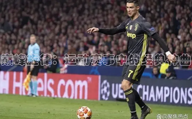 j9九游会老歌交流社区