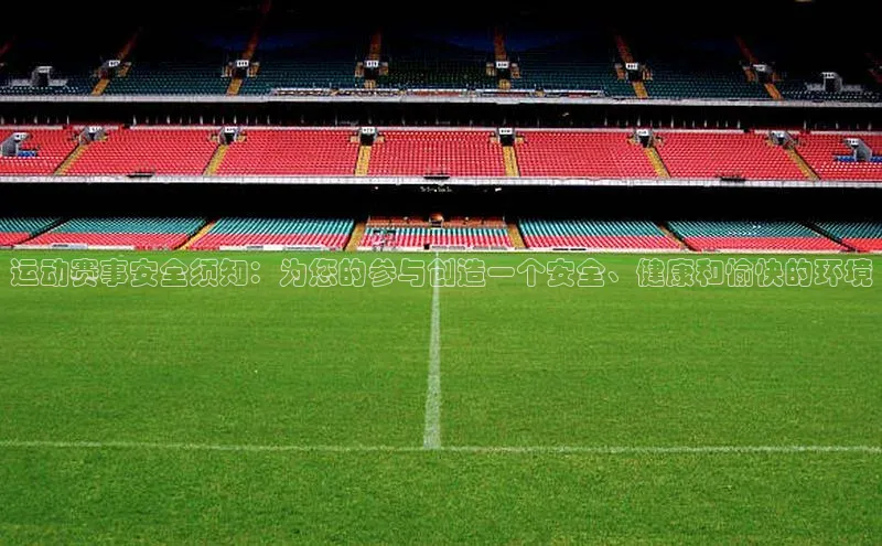 j9九游会真人第一品牌