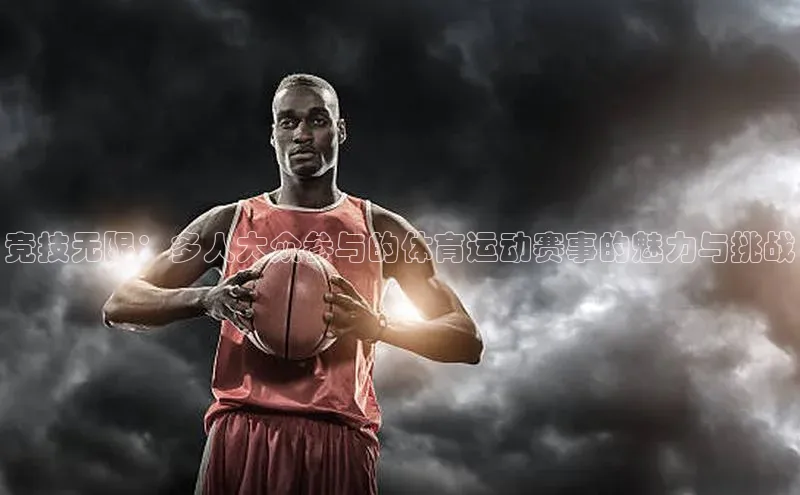 j9九游会真人第一品牌