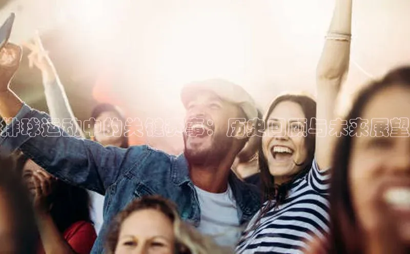 九游会·(J9)官方网站