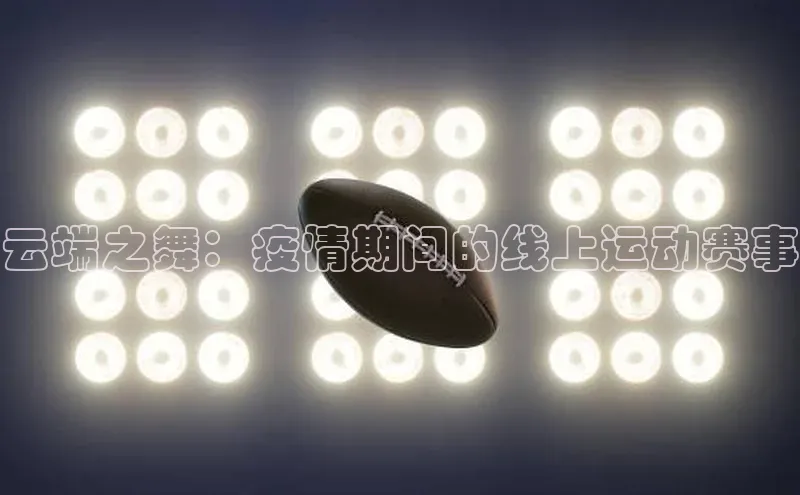 九游官网首页登录入口