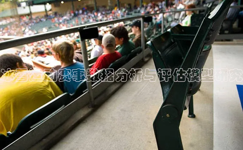 九游j9登录入口首页