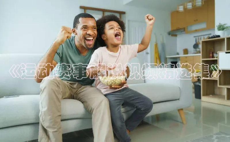 j9九游会-真人游戏第一品牌