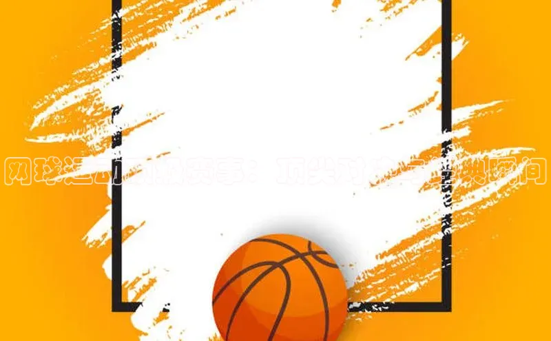 九游会·(J9)官方网站